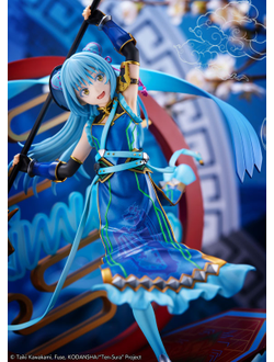 Фигурка 1/7 Римуру Темпест (Rimuru Tempest Po Jun Ver.)