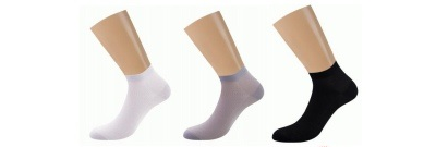 Носки мужские хлопок Omsa Active 102