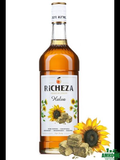 Сироп Халва, 1 л.