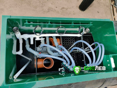 Евролос Экопром 50