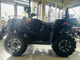 LINHAI-YAMAHA F320 4Х4 с ПСМ