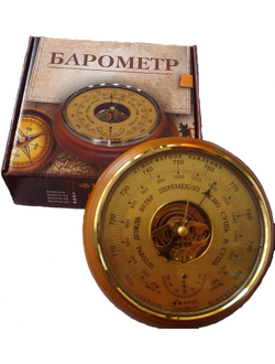 Барометр Утес БТКСН-16 шлифованное золото