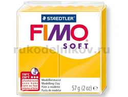 полимерная глина Fimo soft, цвет-sunflower 8020-16 (желтый), вес-57 гр