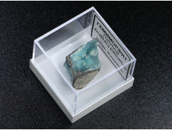 Гемиморфит голубой, в пластиковом боксе, Китай №22298