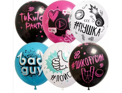 шар с  гелием 12"/30 см Тик ток