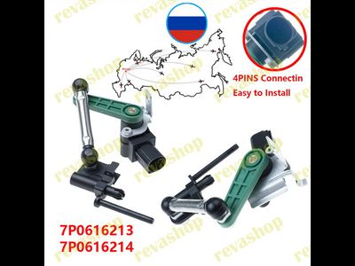 датчик положения кузова, Volkswagen, Porsche, датчик положения кузова Volkswagen Porsche, датчик пол