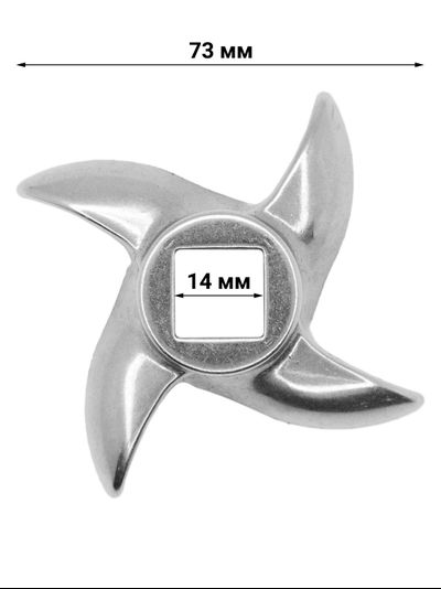 Нож для мясорубки Fama TS22, Fimar TR22 Enterprise