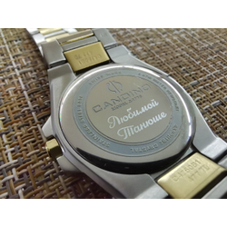 Гравировка на часах