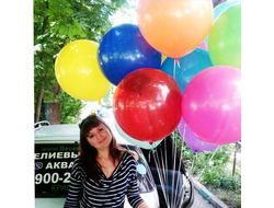 Шар гелиевый 18"/50 см