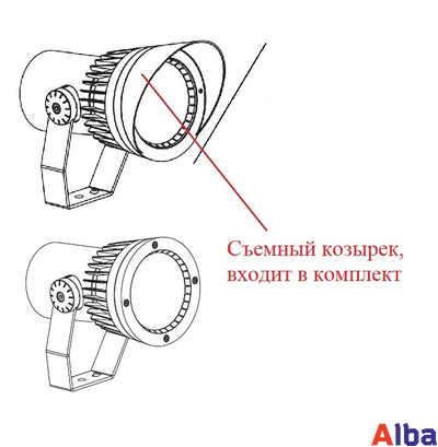 Прожектор Tube 6332 13вт