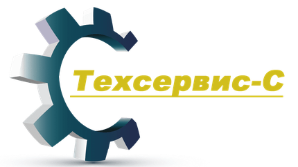 Техсервис-сибирь тюмень. Техсервис. Техсервис работа. Техсервис. Компания техсервис екатеринбург.