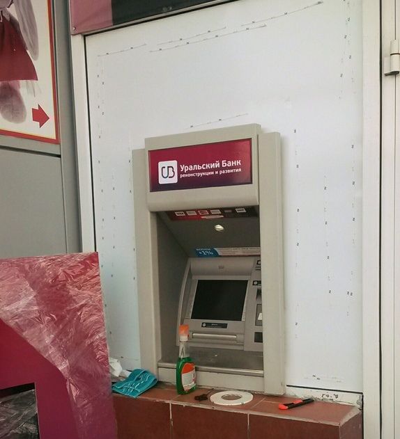 Оклейка банкомата для УБРИР