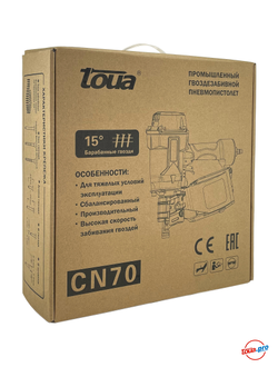Пневматический гвоздезабивной пистолет Toua CN70