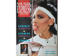 Musikexpress Sounds Magazine March 1986 Nona Hendrix, Иностранные музыкальные журналы, Intpressshop