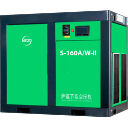 Винтовой масляный двухступенчатый компрессор S-160A/W-II (4.5 бар) SEIZE