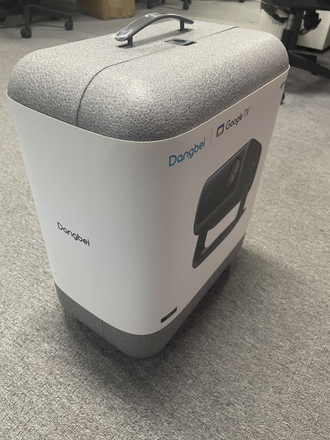 4К Проектор Dangbei MP1 Max (Глобальная версия)