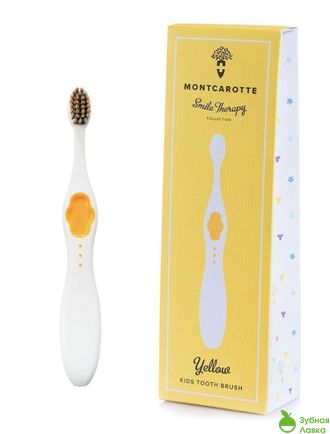 ДЕТСКАЯ ЗУБНАЯ КИСТЬ MONTCAROTTE YELLOW KIDS TOOTHBRUSH