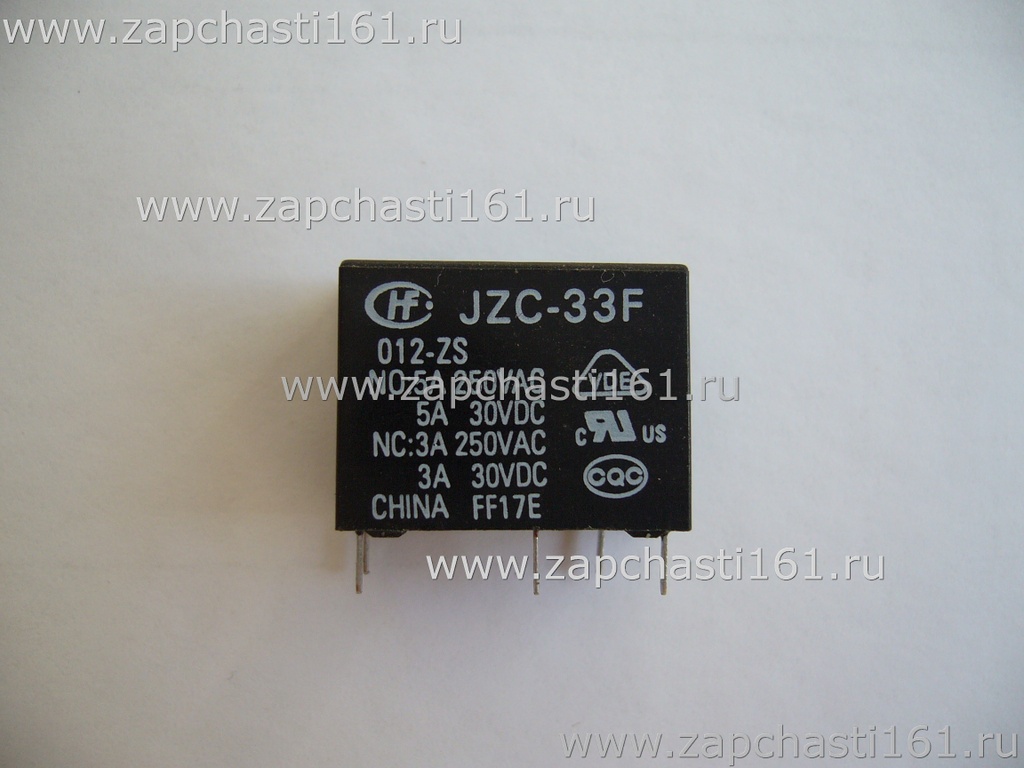 Реле jzc 33f