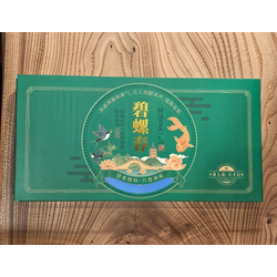 Подарочный набор зелёного чая