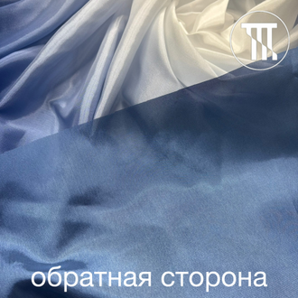 Перлшифон градиент, цв. Белый + Пурпурно-синий (R=75см)