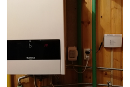 gsm управление котлом будерус