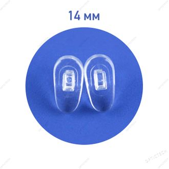 Носовые упоры PVC мягкие 14 мм, каплевидные, под защелку (10пар)