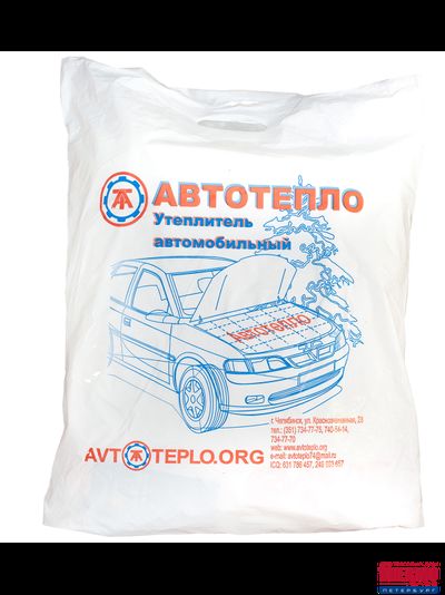 Автотепло для двигателя №2 (142х88 см)