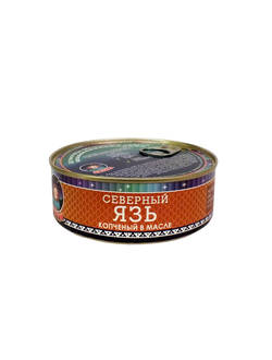Язь (копч. в масле) 240 гр ГОСТ 7144-2006 срок годности: 21 мес (ключ)