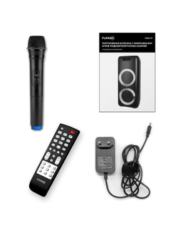 Портативная колонка FUMIKO HAMMER RGB-подсветка, микрофон, пульт BLACK