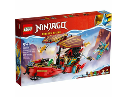 Конструктор Lego Ninjago Destinys Bounty Race against time 71797