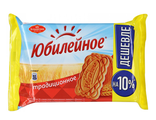 Печенье юбилейное традиционное 224г