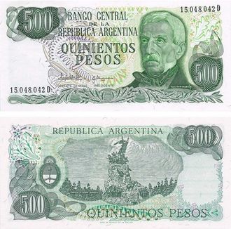 Аргентина 500 песо 1977-82 гг.