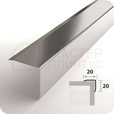 Декоративный уголок из нержавеющей стали 20 мм. закругленный полированный