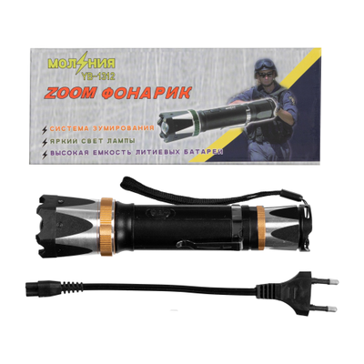 Электрошокер Молния 1322