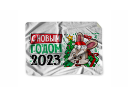 Плед год Кролика №34