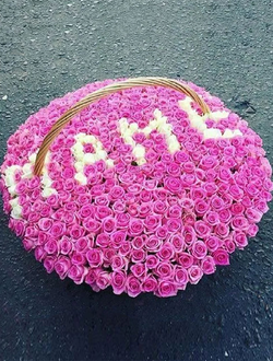 301 роза в корзине с надписью (на выбор)