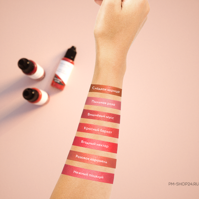 Etalon Mix Губной мини-сет