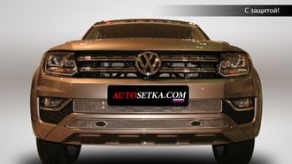 Premium защита радиатора для Volkswagen Amarok (2016-2021) из 2-х частей