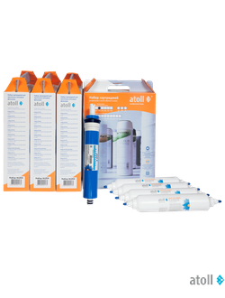Комплект картриджей Atoll на 2 года (Sailboat A-575, CMB R3, CMB-R3 Premium, A-575 box MAX)