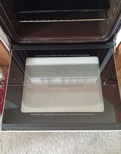 Стеклов внутреннее для духовки ЗВИ (550х440)