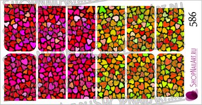 Слайдер-дизайн 586