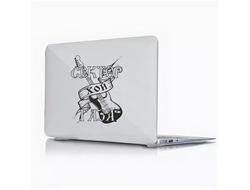 Наклейка виниловая Сектор Газа, Юрий Хой №27