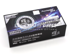 Модули Aozoom ALMD-14-03, 1.8 дюйма, 12V, 5500K (комплект, 2шт)