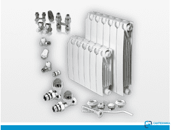 Радиаторы отопления и комплектующие для монтажа