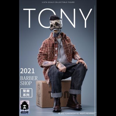 Барбер Тони - Коллекционная ФИГУРКА 1/6 Gathering Trend Series FirstRound Oil head Barber Tony (JC-001) - YUANXINGSHI