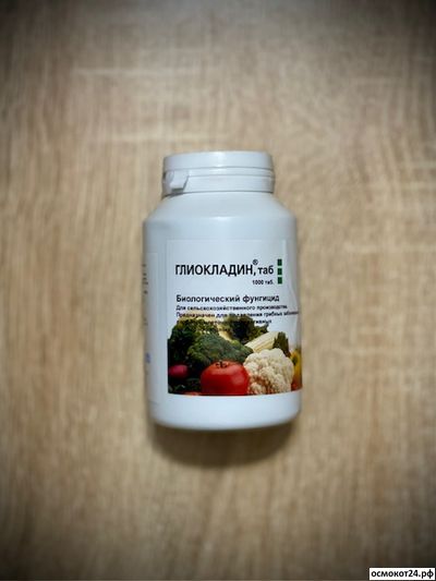 Глиокладин, ТАБ 1000 таб