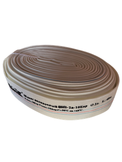 Шланг напорный "Умница" ШП-2д-10 Бар  Ø 50мм - 2" (40м)