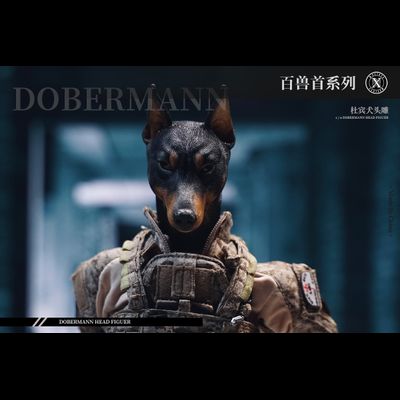 Голова (скульпт) с кистями - доберман 1/6 Dobermann Head Figuer (MS2102D) - Mostoys