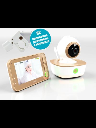 Ramili Baby RV1300RC Видеоняня с моторизованной камерой и монитором 4,2", с DVR