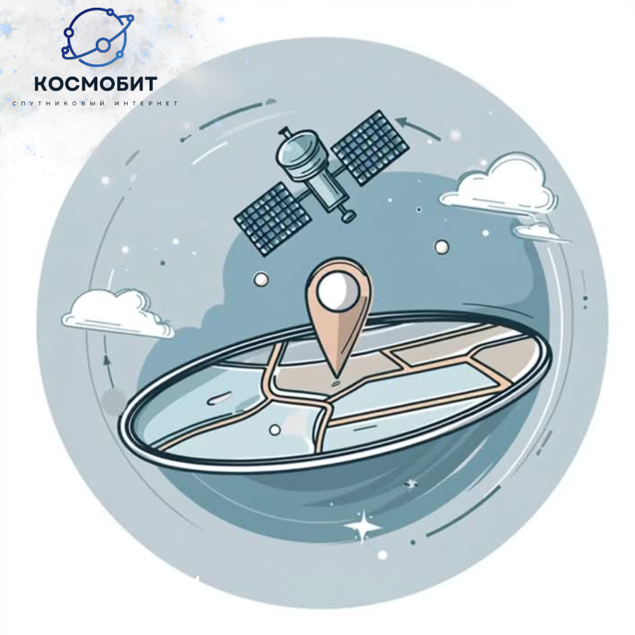 На что обратить внимание при выборе провайдера?